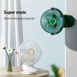 6 Inch USB Small Fan Mini Student Dormitory Clip Fan Rechargeable Desktop Desktop Bed Brushless Silent Fan With Light, Must-have in summer