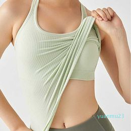 Yoga Suit Seamless Nude Breathable Fitness Top with Cushion Gather EBB Sports Vest Female