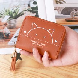 Cute Rabbit Cat Wallets 3style New Women's Zipper Coin Purse Female Students Cartoon Animals Printing PU Card Bag Simple Clutch