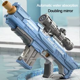 Gun Toys Electric Water Gun Toys Bursts Children's High-pressure Strong Charging Energy Water Automatic Water Spray Kids Toy Guns Gifts 230701