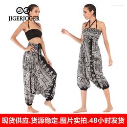 Women's Pants Women Harem Black White Hippie Pant Yoga Clothes Bohemian Drawstring Sweatpants Bottoms