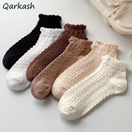 Women Socks Pure Color Simple Kawaii Spring Mujer Fashionable Japan Style Sweet Leisure 5 Pcs Girls College Softness Ins