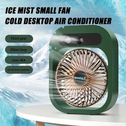 1pc Portable Air Conditioner Fan, USB Charging Evaporative Air Cooler, Full Screen Touch Smart Mini Air Conditioner Fan & Humidifier For Home Office Bedroom