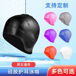 Swimming caps Wholesale Of Long Hair Sun Protection Solid Colour Caps Waterproof Silicone Adult Men And Women S Ear 230701