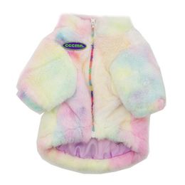 Jackets Fashion Winter Fur Dog Coat Rainbow Dog Jacket for Small Medium Dogs Frenchie Bulldog Sweater Warm Pug Clothes for Pets