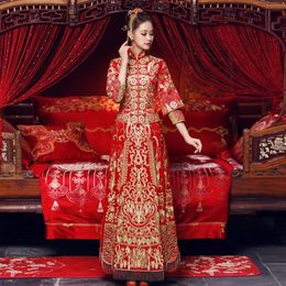 Women Red Oriental Qipao Bride Wedding Dress Gown Chinese Style Embroidery Cheongsam Toast Clothing Suit Marriage Gift Ethnic337U