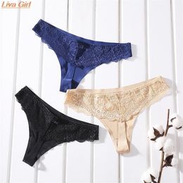 Sexy Womens G-string Thongs Lace Floral Sheer Low Waist Soft Lingerie Ice Silk Briefs Seamless Panties new263Y