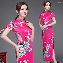 Ethnic Clothing Novelty Summer Qipao Women Silk Rayon Cheongsam Ladies Sexy Long Chinese Style Mandarin Collar Party Dress