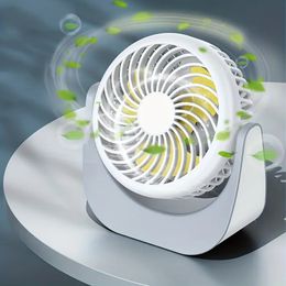 1pc Portable Cooling Fan, USB Desk Fan, 3 Speeds Adjustable Strong Wind Fan, 360° Rotation Personal, Portable Cooling Fan For Kitchen, Desktop Office, Bedroom