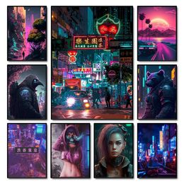 Tokyo Japan Neon Futuristic City Canvas Painting Cyberpunk Animal Aesthetic Print Poster Wall Art Picture for Game Room Home Decor Gifts For Friend Unframed