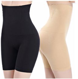 Women's Shapers Women High Waist Shaping Panties Slim Body Shaper Slimming Tummy Control Underwear Panty