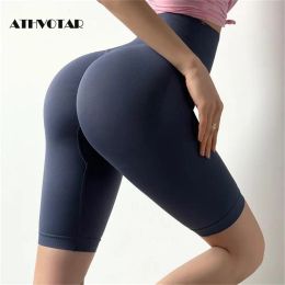 High Waist Shorts Fitness Fit Sports Push Up Seamless Biker Quick Dry Shorts Women Slim Running Workout Summer Gym Cycling