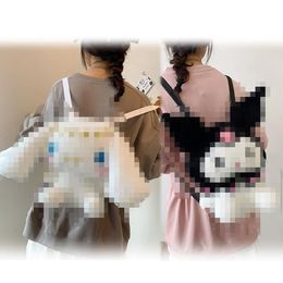 Peluche jouet Kawaii Yugui chien en peluche dessin animé sac à dos femmes mignon Kuro mi une épaule sac à bandoulière