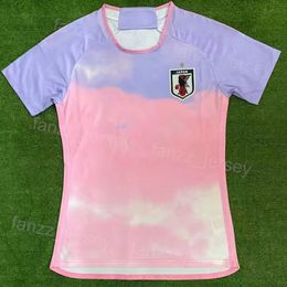 National Team Women Japan Soccer Japanese Moeka Minami Jersey Yui Hasegawa Mina Tanaka Riko Ueki Remina Chiba Ayaka Yamashita Saki Kumagai Shimizu Football Kits