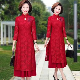 Dress Red Festive Wedding Dress Vestidos High End Women Dress New 2022 Spring Summer Autumn Cheongsam Hollow Lace Qipao Dresses 5XL