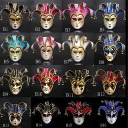 Neu hochwertige venezianische Maskerade-Maske für Europa und die Vereinigten Staaten, Halloween-Clown-Maske, Showzubehör L230704