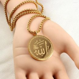 Pendant Necklaces Muslim Islamic Quran Stainless Steel Necklace For Women Men Vintage Round Engraved Letter Religious Jewellery