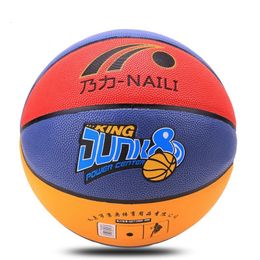 Balls PU Leather Size 7 Basketball High Elastic Wear resistant Waterproof Practising Ball Adults Indoor Outdoor Training 230704