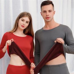 2 Piece Set Long Johns Men Woman Winter Thermal Suit Male Female Warm Thermal Underwear Clothing Long Underwear Winter Sleepwear 2234Q