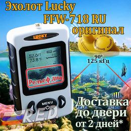 Fish Finder lucky FFW718 RU Russian Version wireless fishfinder fish finder for Fishing range 120 m Depth 45 m Original from lucky HKD230703