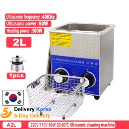 Cleaners 2l Ultrasonic Cleaner 100w Ultrasonic Cleaner Bathtub with Heater Timer and Basket for Cleaning Jewellery Brass Hardware