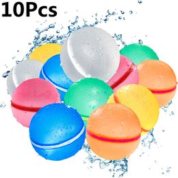 Party Balloons 10pcs Magnetic Reusable Water Balloons Summer Water Bomb Splash Balls Outdoor Beach Playing Toy Pool Party Water Games for Kids 230703