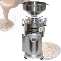 Household Electric Peanut Butter Making Machine Small Cooking Grinder Household Small Grinder