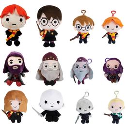 Wholesale cute magic characters plush toys Children's games Playmates Holiday gifts room decor