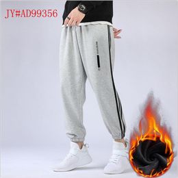 2021 NEW Mens Stylist Track Pant Casual Style Mens Camouflage Joggers Pants Track Pants Sell Cargo Pant Trousers Elastic Waist285D