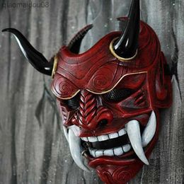 Hannya Demon Mask Japanese Oni Samurai Noh Kabuki Red Prajna Latex Masks Adult Unisex Halloween Cosplay Props L230704