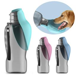 Curtains 800ml Portable Pet Dog Water Bottle Soft Silicone Leaf Design Travel Dog Bowl for Puppy Cat Drinking Outdoor Pet Accessoires