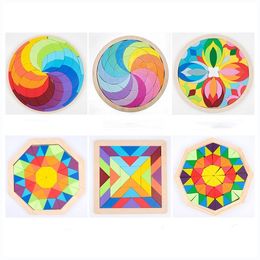 Puzzle Wood Large Rainbow Building Blocks Puzzle Toys Infant Early Baby Education Toys Puzzle Kids Toys Christmas Gifts