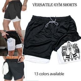 Men's Shorts Mang Print Anime GYM 2 In 1 DoubleDeck Quick Dry Sport Fitness Workout Short Pants 13 Colors Summer 230703