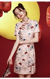 Ethnic Clothing Vintage Women Cheongsam Sexy Young Girls Print Flower Qipao Vestidos Chinese Style Mandarin Collar Dress Modern Mini Qi Pao