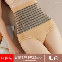 Women's Shapers Belly Band Abdominal Compression Corset Women High Waist Postpartum Shapewear Body Shaper Briefs BuLifter Seamless Panties