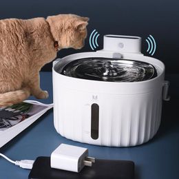 Purifiers 2l Battery Operated Cat Water Fountain Wireless Motion Sensor Automatic Cat Water Dispenser Filter Cat Drinker