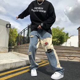 Men's Shorts Y2k Retro Alphabet Embroidery Men'S Jeans Hip-Hop Wide-Leg Jeans Trousers Punk Straight Four Seasons Casual Loose Denim Trousers 230703