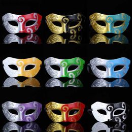 10pcs Venetian Masquerade Mardi Gras Party Dress Up Decorative Props Children Adult Jazz Knight Two-color Half Face Mask Men L230704