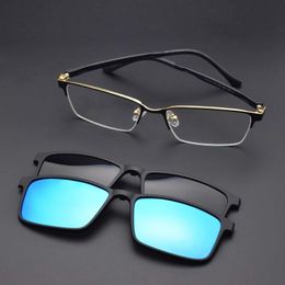 Sunglasses Frames Polarized Magnetic Sleeve Mirror Men's Brown Myopia Magnet Adsorption Night Vision Clip on Glasses Frame Double Color 230704