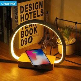 Night Lights LAOPAO Bedside 10W Wireless Charger LED Table Lamp with Touch Control night light Eye-Caringfor Kids Adults Reading Light HKD230704