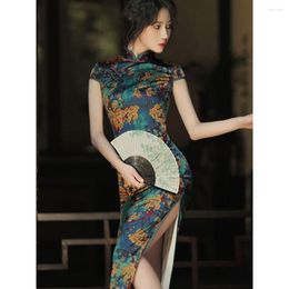 Ethnic Clothing Women Summer Cheongsam Retro Chinese Style Vintage A-Line Dress Slim Elegant Qipao Oriental Party S To XXL