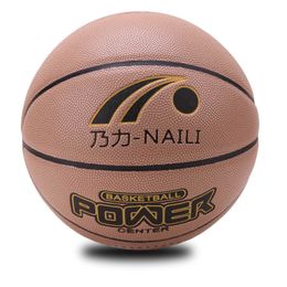 Balls Adults Size 7 Basketball PU Anti slip Wearproof High Elastic Practising Ball Professional Team Competition Match 230704