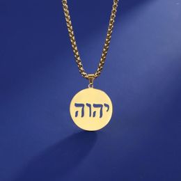 Pendant Necklaces LIKGREAT Tetragrammaton Jehovah Yahweh Hebrew Alphabet Necklace Stainless Steel Amulet Box Chain Jewish Jewelry