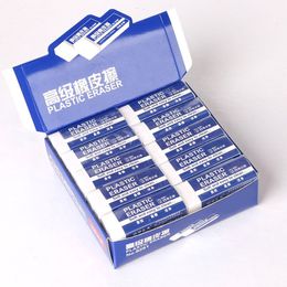 Erasers 10Pcs 2B White PVC Eraser Student Exam Office Sketch Soft Eraser 230703