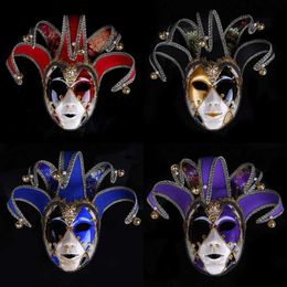 Venetian Masquerade Mask Phantom of The Opera Halloween Clown Mask Party Event Show Ball Supplies Decoration L230704