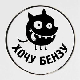 Car Stickers CK3284# 1010 cm I want benzyl10 funny car sticker vinyl decal waterproof car auto stickers for bumper x0705