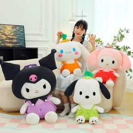 New cartoon Plush toy doll Children's birthday gift Room decoration