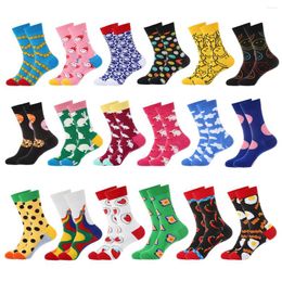 Women Socks 1 Pairs Cartoon Animal Food Fruit Kawaii Funny Trendy Happy Casual Autumn Spring Stocking