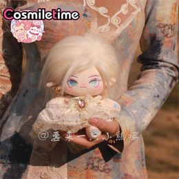 Dolls No attribute Monster Qingling Cute Soft Plush 20cm Sutffed Doll Stuffed Toy Cosplay Children s Toys For Kids Anime Figure Gifts 230704
