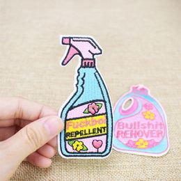 10 PCS Cute Daily Cleaner Stripes Embroidered Clothing Patches for Fabric Badge Apparel Accessories Patch for Glue Stitchwork Garm350U